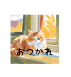 毎日使える可愛い猫たち1（個別スタンプ：3）