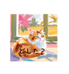 毎日使える可愛い猫たち1（個別スタンプ：5）