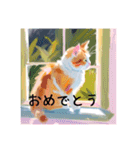 毎日使える可愛い猫たち1（個別スタンプ：7）