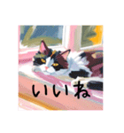 毎日使える可愛い猫たち1（個別スタンプ：17）