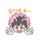 竜男子日常すたんぷ（個別スタンプ：1）