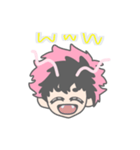 竜男子日常すたんぷ（個別スタンプ：2）