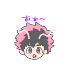 竜男子日常すたんぷ（個別スタンプ：3）