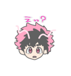 竜男子日常すたんぷ（個別スタンプ：4）