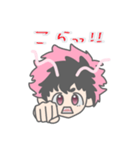 竜男子日常すたんぷ（個別スタンプ：5）