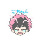 竜男子日常すたんぷ（個別スタンプ：6）