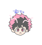 竜男子日常すたんぷ（個別スタンプ：7）