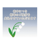 毎年使える✨年末挨拶・喪中・年賀状じまい（個別スタンプ：18）