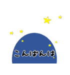 毎年使える✨年末挨拶・喪中・年賀状じまい（個別スタンプ：35）