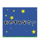 毎年使える✨年末挨拶・喪中・年賀状じまい（個別スタンプ：36）