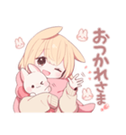 うさみみ少女✿8（個別スタンプ：4）