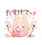 うさみみ少女✿8（個別スタンプ：34）