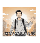 人物のあいさつスタンプ（個別スタンプ：9）