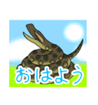 ゆるーいヘビちゃん③・改（個別スタンプ：1）