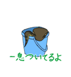 ゆるーいヘビちゃん③・改（個別スタンプ：15）