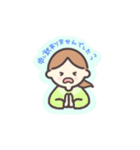 すみませんごめんなさい申し訳ありません（個別スタンプ：4）