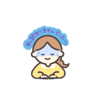 すみませんごめんなさい申し訳ありません（個別スタンプ：5）