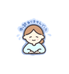 すみませんごめんなさい申し訳ありません（個別スタンプ：6）