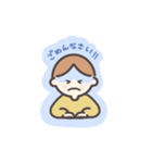 すみませんごめんなさい申し訳ありません（個別スタンプ：7）