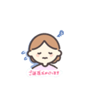 すみませんごめんなさい申し訳ありません（個別スタンプ：10）