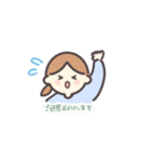 すみませんごめんなさい申し訳ありません（個別スタンプ：11）
