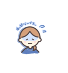 すみませんごめんなさい申し訳ありません（個別スタンプ：14）