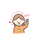 すみませんごめんなさい申し訳ありません（個別スタンプ：22）