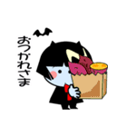 今宵一夜（個別スタンプ：23）