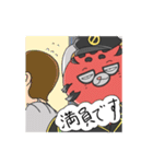 マスクドマヌルのスタンプ（個別スタンプ：7）