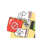 マスクドマヌルのスタンプ（個別スタンプ：15）