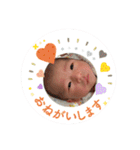 斗碧toa（個別スタンプ：1）