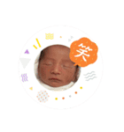 斗碧toa（個別スタンプ：2）
