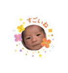 斗碧toa（個別スタンプ：4）