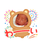 斗碧toa（個別スタンプ：11）