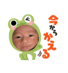 斗碧toa（個別スタンプ：15）
