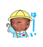 斗碧toa（個別スタンプ：17）