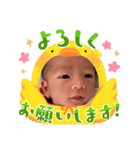 斗碧toa（個別スタンプ：21）