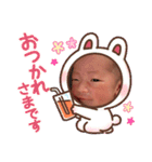 斗碧toa（個別スタンプ：25）