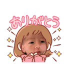 斗碧toa（個別スタンプ：29）