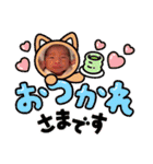 斗碧toa（個別スタンプ：30）