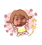 斗碧toa（個別スタンプ：32）