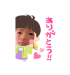 斗碧toa（個別スタンプ：33）