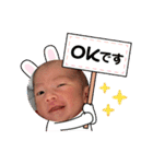 斗碧toa（個別スタンプ：34）