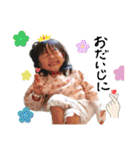 かえぴよ4thおめでと♡（個別スタンプ：35）