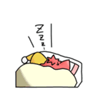 はこにわねこーず！2（個別スタンプ：8）