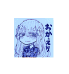 人外屋敷スタンプ1（個別スタンプ：21）