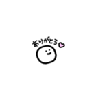 割と使えるちっちゃいやつ（個別スタンプ：2）