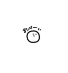 割と使えるちっちゃいやつ（個別スタンプ：6）