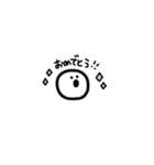 割と使えるちっちゃいやつ（個別スタンプ：17）