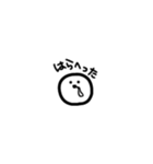 割と使えるちっちゃいやつ（個別スタンプ：23）